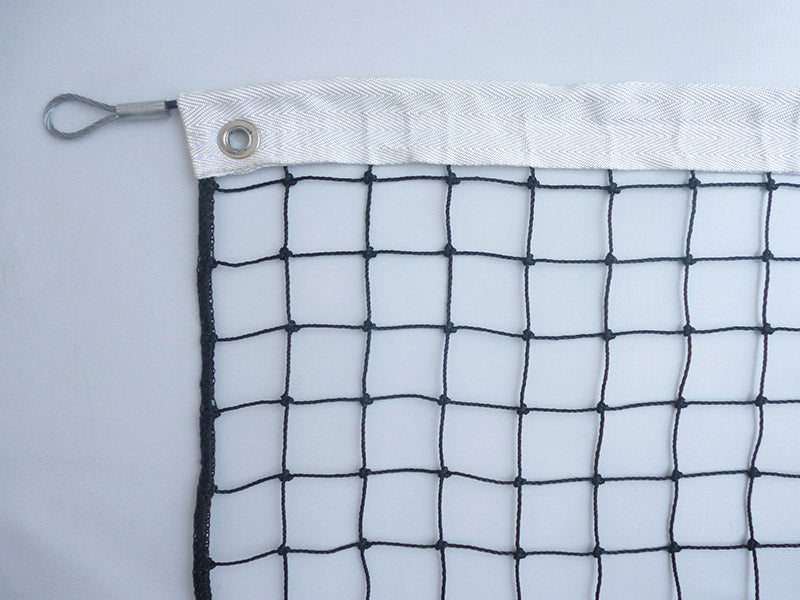 ook dit koop je bij de Sportnettenshop