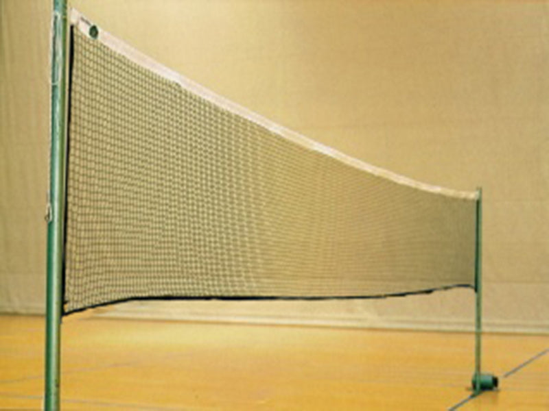 Badmintonnet koop je bij de sportnettenshop